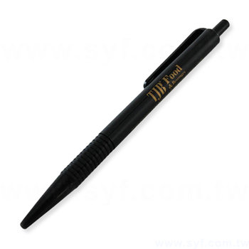 52AA-0025-廣告筆-造型防滑筆管禮品-單色原子筆-二款筆桿可選-採購訂製贈品筆