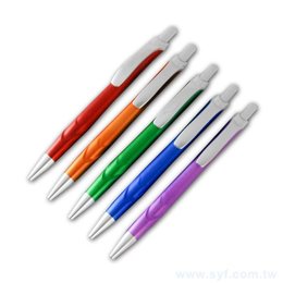 廣告筆-商務消光霧面半金屬筆管-單色中油筆-五款筆桿可選-採購客製印刷贈品筆