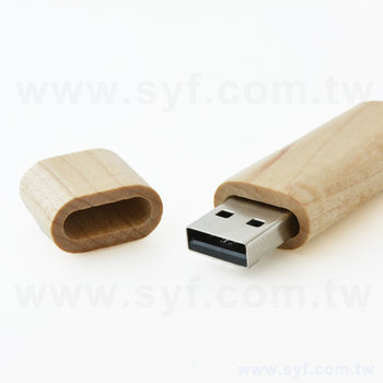 57EA-0028-環保隨身碟-原木禮贈品USB-木製開蓋隨身碟-客製隨身碟容量-採購訂製印刷推薦禮品