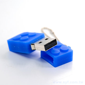 57BA-1003-造型USB禮贈品-造型樂高積木矽膠隨身碟-客製隨身碟容量