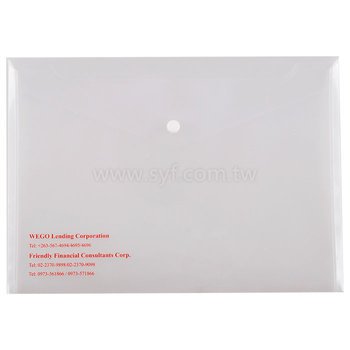 橫式公文袋-PP材質-彩色印刷全白墨-鈕扣封口_0