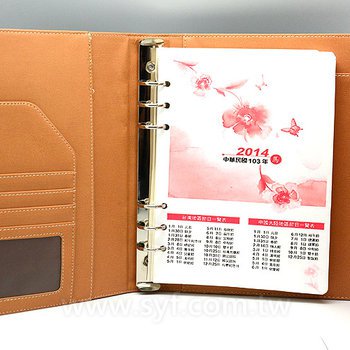 時尚編織紋工商日誌-磁扣式活頁筆記本-可訂製內頁及客製化加印LOGO_6