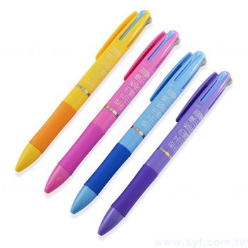 多色廣告筆-三色筆芯4款彩色筆桿可選-可客製化印刷LOGO_0