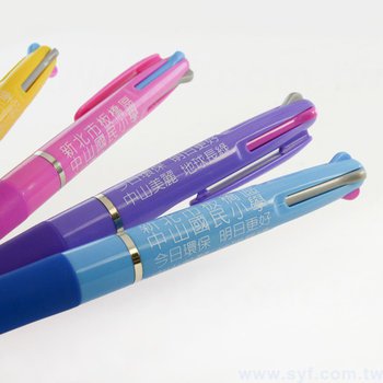 多色廣告筆-三色筆芯4款彩色筆桿可選-可客製化印刷LOGO_8