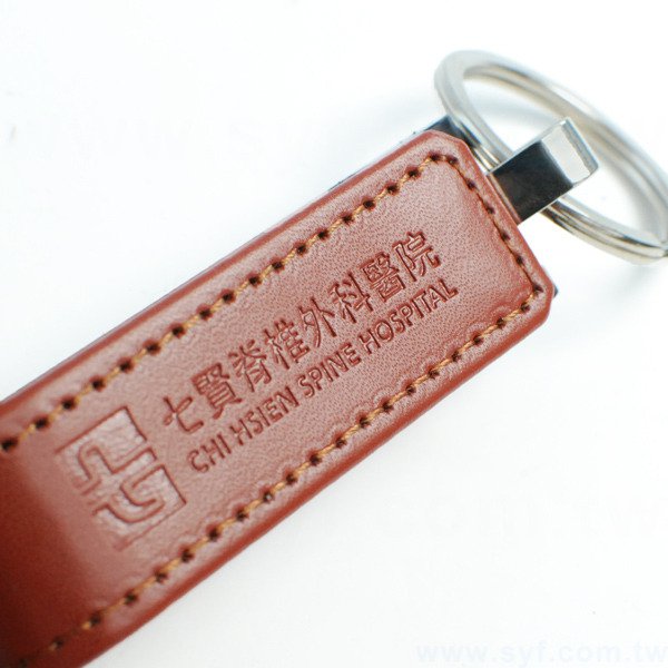 皮製隨身碟-鑰匙圈禮贈品USB-金屬環皮革材質隨身碟-客製隨身碟容量-採購訂製印刷推薦禮品_8