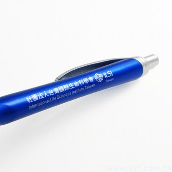 廣告筆-商務消光霧面半金屬筆管-單色中油筆-五款筆桿可選-採購客製印刷贈品筆_8