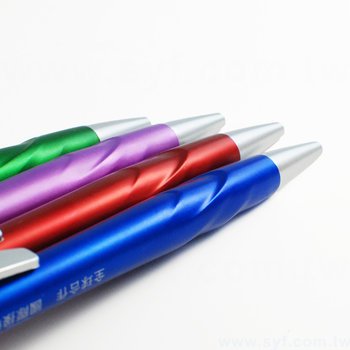 廣告筆-商務消光霧面半金屬筆管-單色中油筆-五款筆桿可選-採購客製印刷贈品筆_6