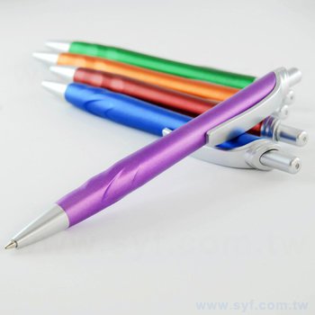 廣告筆-商務消光霧面半金屬筆管-單色中油筆-五款筆桿可選-採購客製印刷贈品筆_5
