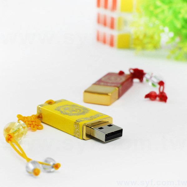 隨身碟-中國風印刷青花瓷USB-金紅陶瓷隨身碟-兩種訂購推薦顏色可選-採購訂製股東會贈品_6