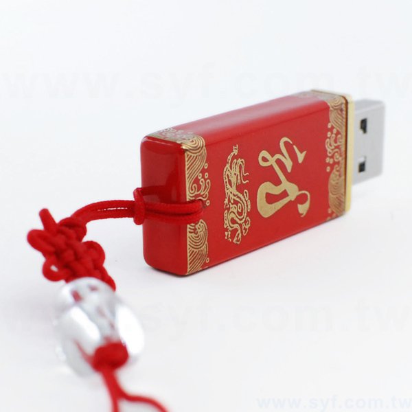 隨身碟-中國風印刷青花瓷USB-金紅陶瓷隨身碟-兩種訂購推薦顏色可選-採購訂製股東會贈品_5