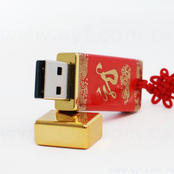 隨身碟-中國風印刷青花瓷USB-金紅陶瓷隨身碟-兩種訂購推薦顏色可選-採購訂製股東會贈品_4