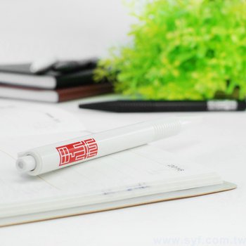 廣告筆-造型防滑筆管禮品-單色原子筆-二款筆桿可選-採購訂製贈品筆_16