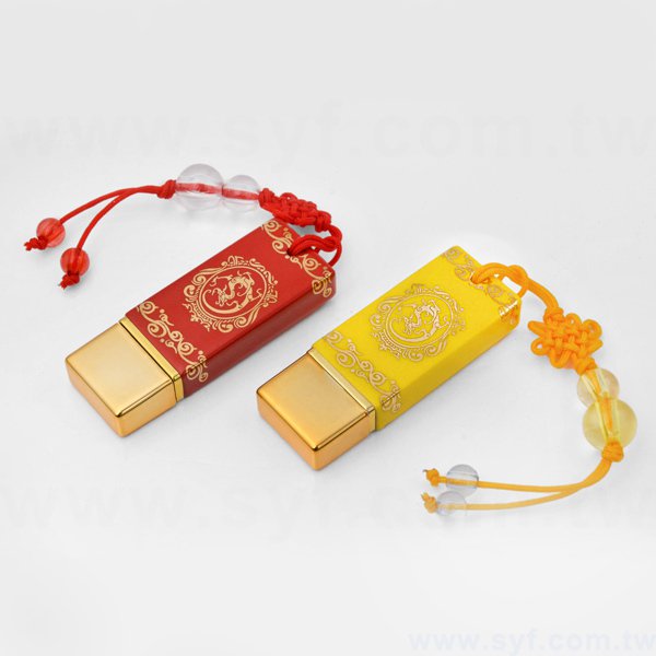 隨身碟-中國風印刷青花瓷USB-金紅陶瓷隨身碟-兩種訂購推薦顏色可選-採購訂製股東會贈品_7