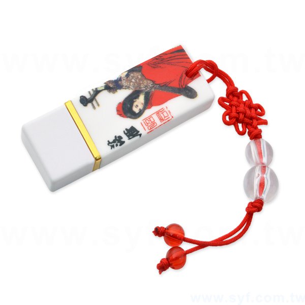 隨身碟-中國風印刷青花瓷USB-仕女圖陶瓷隨身碟-四種推薦美女花色可選-採購股東會紀念品_1