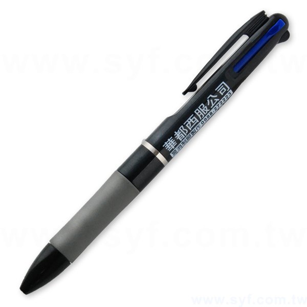 多色廣告筆-三色筆芯防滑筆管=二款筆桿可選_3