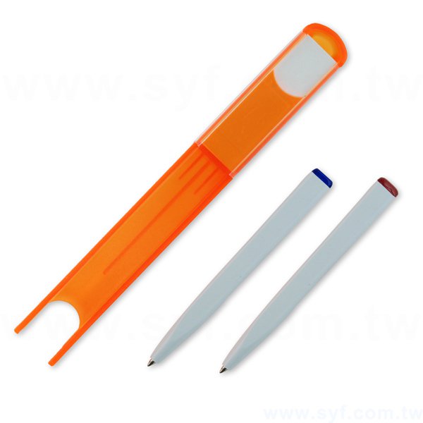 多功能廣告筆-便條紙禮品-兩色筆芯原子筆-五款筆桿可選-採購客製印刷贈品筆_3