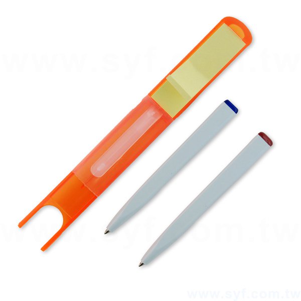 多功能廣告筆-便條紙禮品-兩色筆芯原子筆-五款筆桿可選-採購客製印刷贈品筆_4