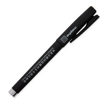 廣告筆-筆蓋夾霧面筆管環保禮品-單色中性筆-採購訂定客製贈品筆_1