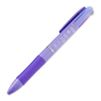 多色廣告筆-三色筆芯4款彩色筆桿可選-可客製化印刷LOGO_1