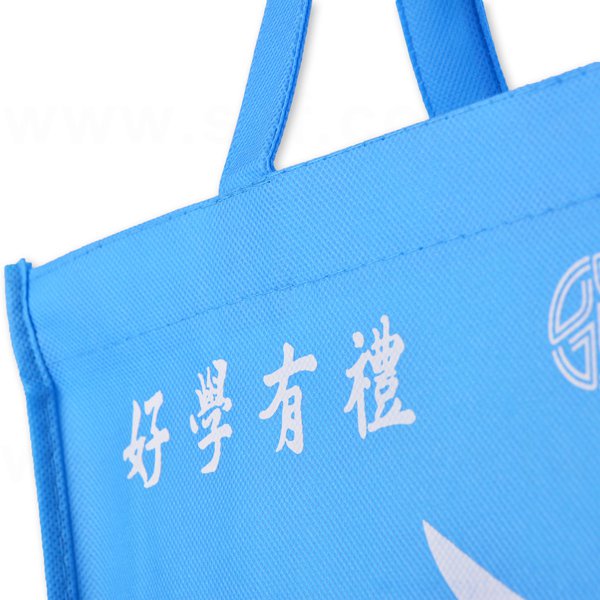 不織布環保購物袋-厚度80G-尺寸W35xH24xD8cm-雙面單色可客製化印刷_5