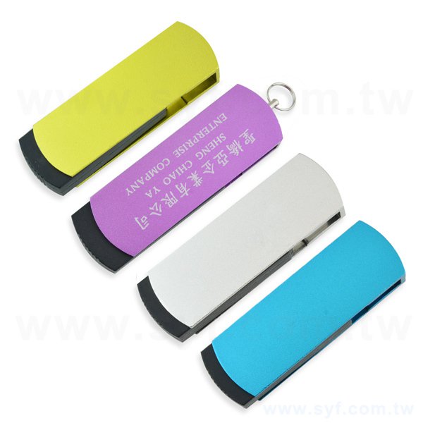 隨身碟-造型禮贈品-旋轉金屬USB隨身碟-客製隨身碟容量-工廠客製化印刷禮品_0