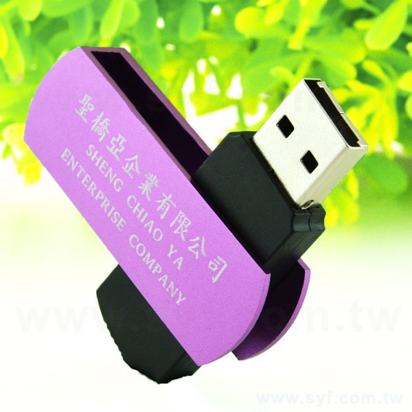 隨身碟-造型禮贈品-旋轉金屬USB隨身碟-客製隨身碟容量-工廠客製化印刷禮品_4