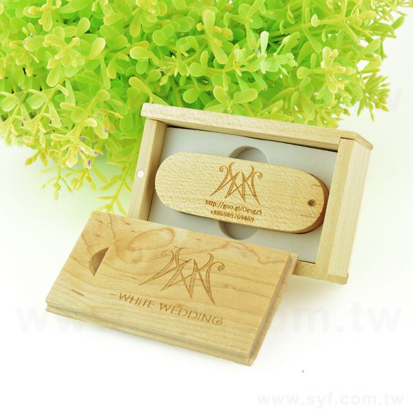 楓木質感推式木盒-隨身碟包裝盒-可雷射雕刻企業LOGO_6