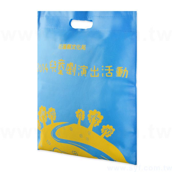 不織布沖孔環保袋-厚度80G-尺寸W33.5xH42cm-單面單色可客製化印刷_0