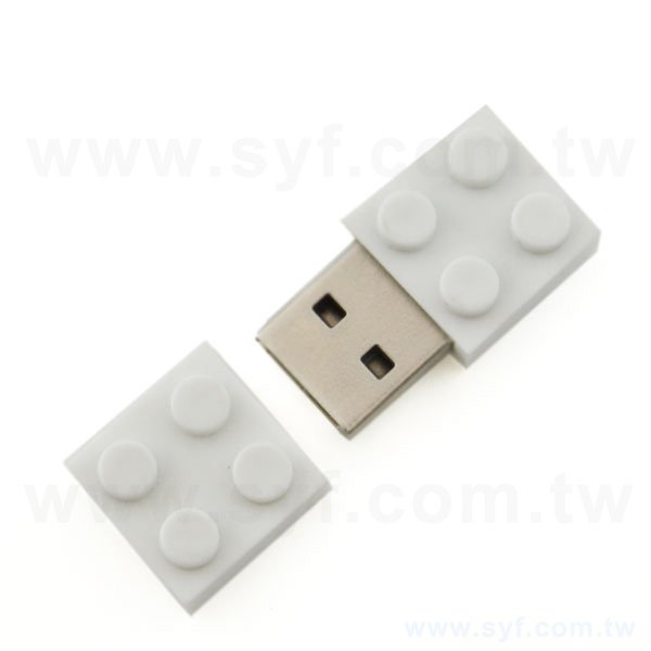 造型隨身碟-無毒塑膠USB-積木隨身碟-客製隨身碟容量-採購訂製印刷推薦禮品_1