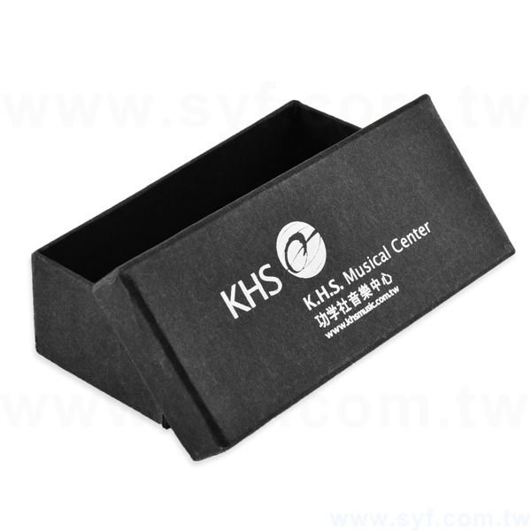 天地蓋紙盒-紙盒禮物盒-可客製化印製LOGO_0