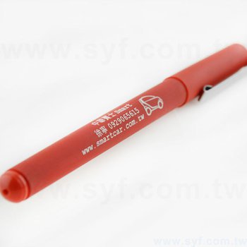 廣告筆-霧面環保筆管禮品-單色原子筆-二款筆桿可選-採購客製印刷贈品筆_2