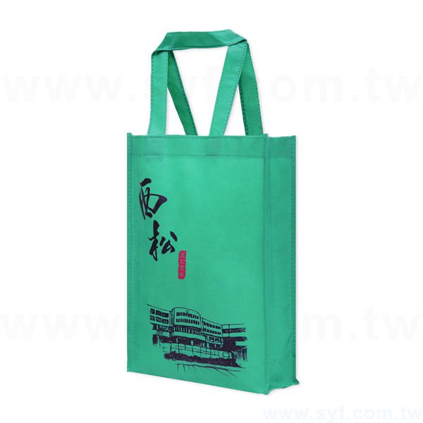 不織布包裝袋-單面雙色熱轉印-多款不織布顏色批發推薦-採購印刷製作環保手提包_1