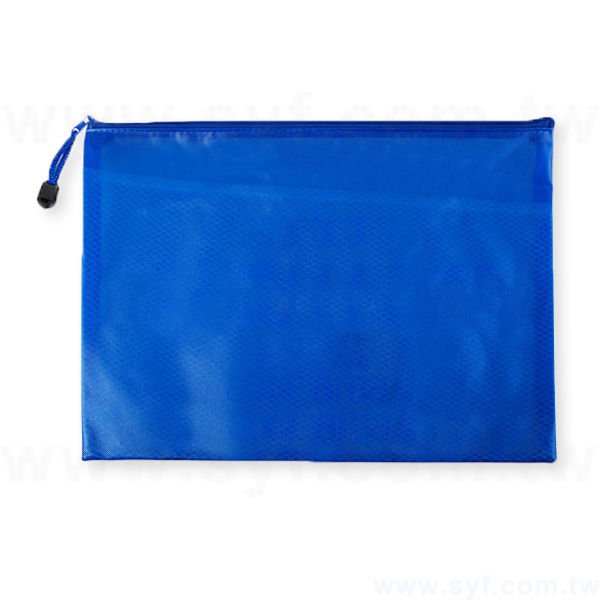 網格布內層拉鍊袋-PVC網格W33.5xH24cm-單面單色印刷-可印刷logo_6