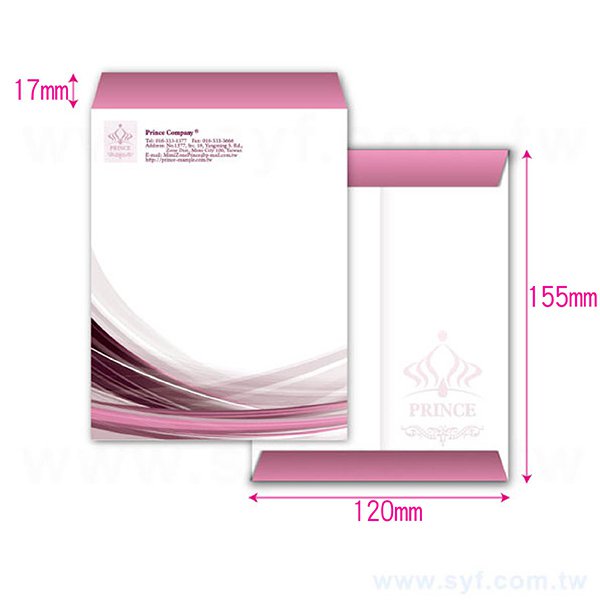 16K中式彩色信封w120xh155mm客製化信封製作-彩色印刷-直式信封印刷_0