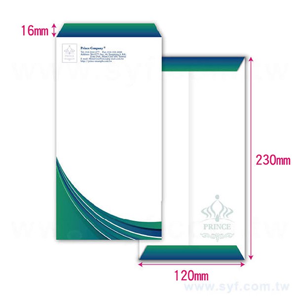 12K中式彩色信封w120xh230mm客製化信封製作-企業專用-多款材質可選-直式信封印刷_1