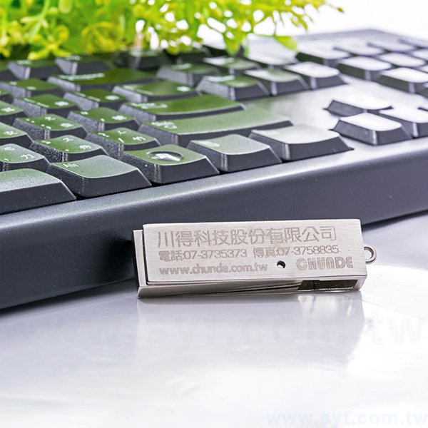 隨身碟-商務禮贈品-旋轉質感金屬USB隨身碟-客製隨身碟容量-採購訂製印刷禮品_5