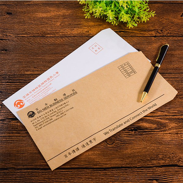 12K中式單色信封w120xh230mm客製化信封製作-復古牛皮紙信封-公文封單色印刷_9