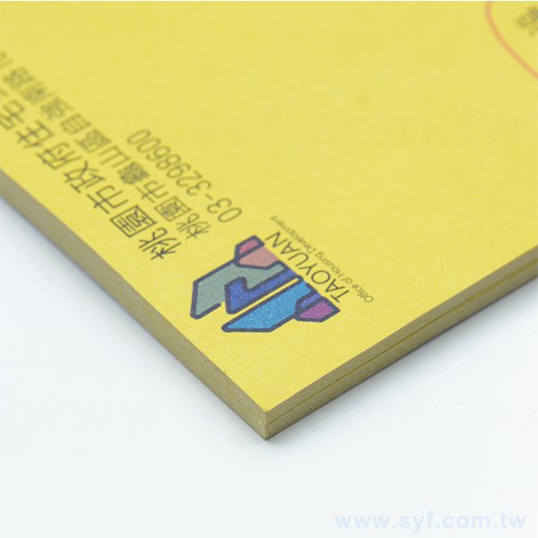 橫式便利貼-無封面-7.5x10cm內頁彩色印刷客製化便利貼(同B-0008)_4