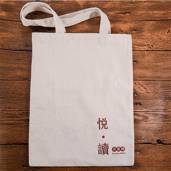 平面帆布袋-12oz-W30*H37-單色單面-可加LOGO客製化印刷_1