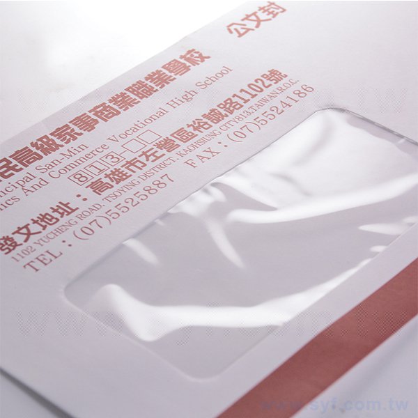 12K西式彩色信封w231xh115mm客製化信封製作-多款材質可選-橫式信封印刷/可開窗_4