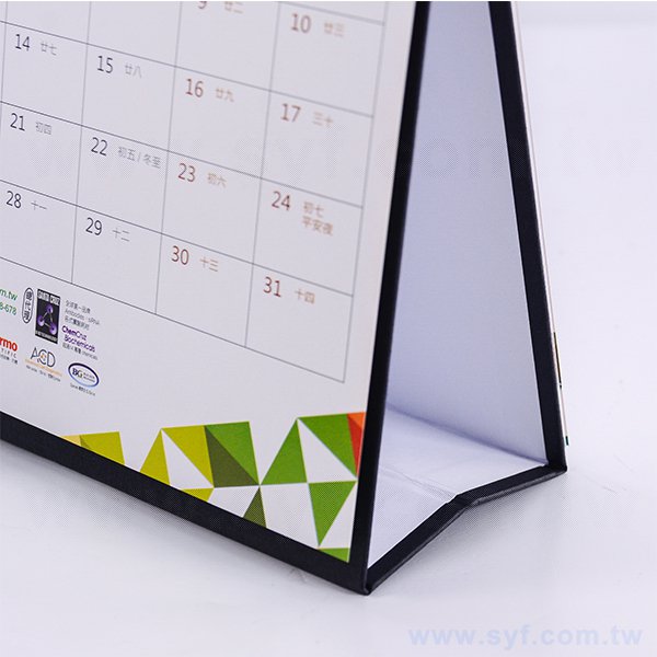 18開桌曆-20.5x17cm-客製化創意桌曆製作-三角桌曆禮贈品印刷logo_3