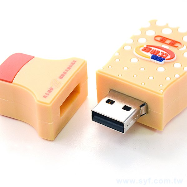 隨身碟-造型USB禮贈品-比菲多造型PVC隨身碟-客製隨身碟容量-採購訂製推薦禮品_5