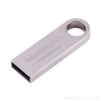 霧面金屬隨身碟-商務禮贈品-迷你USB隨身碟-客製隨身碟容量_0