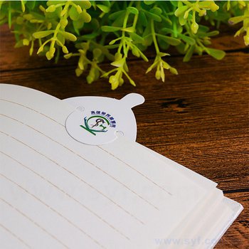 葉子植物書籤-44.5x88mm-彩色印刷客製化訂製-造型書籤印刷_8