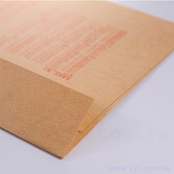 150P牛皮橫式公文袋-西式信封開窗-單面單色印刷-客製化公文袋製作_4