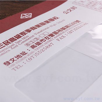 9K中式彩色開窗信封-客製化信封製作-多款材質可選-直式信封印刷_2