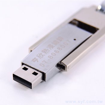 金屬隨身碟-旋轉金屬USB鑰匙圈隨身碟-客製隨身碟容量-採購推薦股東會贈品_2