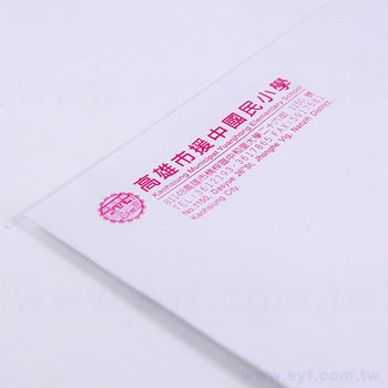 12K中式信封-100P模造紙信封-客製化信封-橫式信封印刷_8
