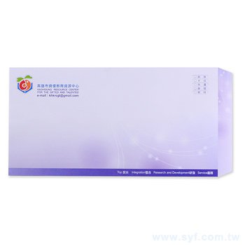 12K中式信封-100P模造紙信封-客製化信封-橫式信封印刷_0