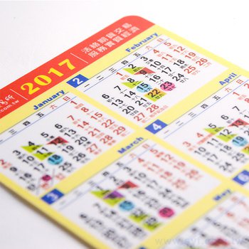 500P彩色雙面印刷年曆小卡-喜氣年節產品-印刷禮品送禮推薦_5
